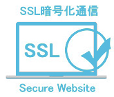 SSL