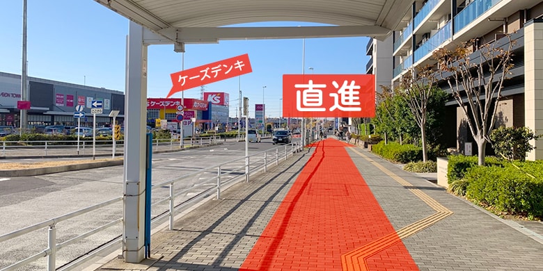 インフォニック実店舗行き方004