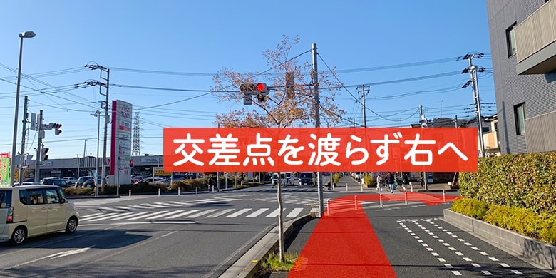 インフォニック実店舗行き方006