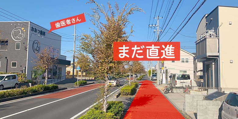 インフォニック実店舗行き方008