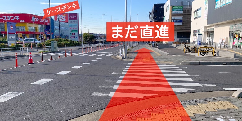インフォニック実店舗行き方005