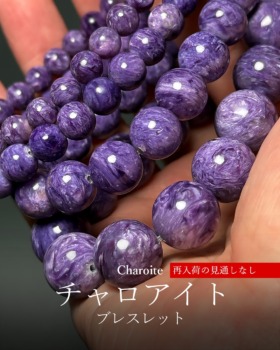 水晶石 パワーストーン 選べる3種の天然石 浄化用さざれ石 1kg 水晶/アメジスト/ローズ