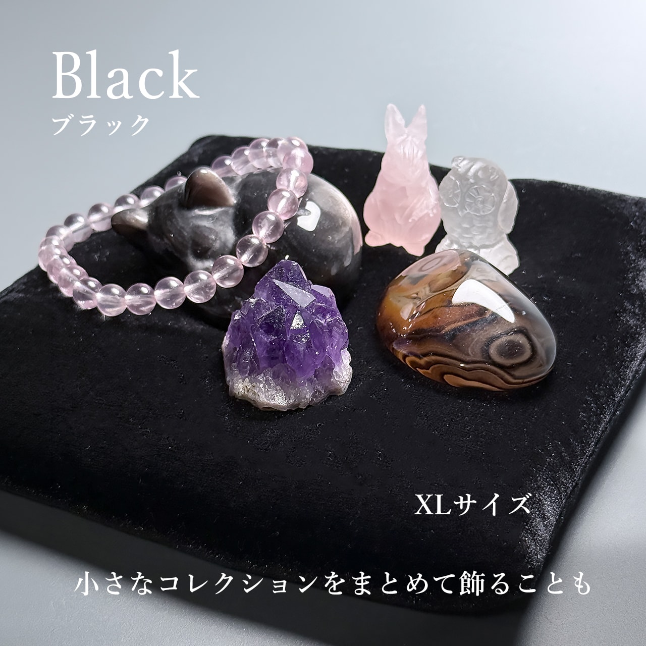 【売り切りSALE・台座付】ブラジル産 ツイン水晶 4.4kg超25cm 巨大 ブラジル産さざれ水晶入り座布団台座（ブラック） - 埼玉県吉川市の