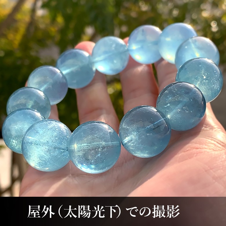 高品質++]アクアマリンブレスレット（希少な約18mm大玉）(AQUA ...