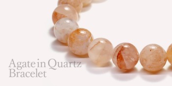 cat_agateinquartz_bracelet-
