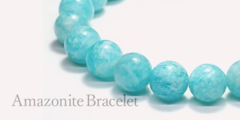 サンストン、アマゾナイトブレスレット アマゾナイトブレスレット - 埼玉県吉川市の天然石専門店・水晶