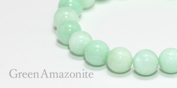 グリーンアマゾナイト - 埼玉県吉川市の天然石専門店・水晶