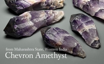 シェブロンアメジスト - 埼玉県吉川市の天然石専門店・水晶