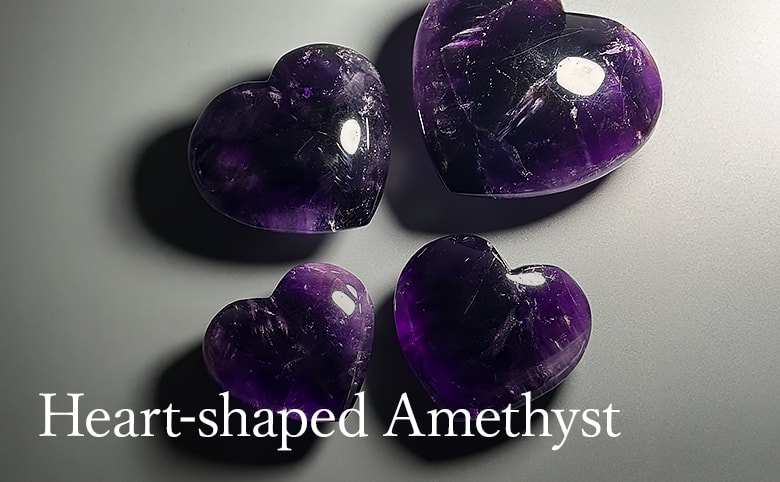 ブラジル産アメジストハート型 - 埼玉県吉川市の天然石専門店・水晶