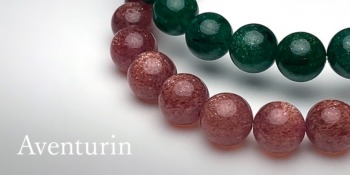 アベンチュリン - 埼玉県吉川市の天然石専門店・水晶パワーストーン