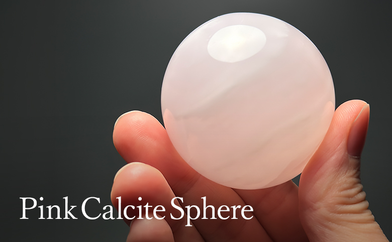 ピンクカルサイト丸玉の商品イメージ写真