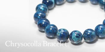 cat_chrysocolla_bracelet-