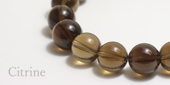 cat_citrine-350x175.jpg cat_citrine-350x175.jpg