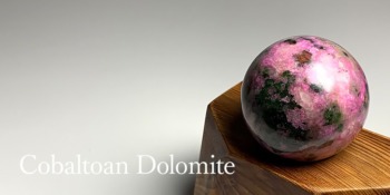 cat_cobaltoandolomite_sphere-