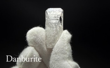 cat_danburite_cr_482-350x216.jpg