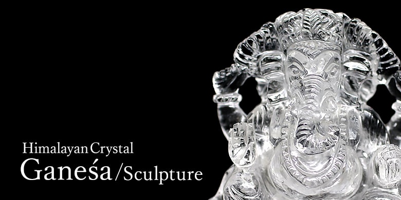 ヒマラヤ水晶ガネーシャ像のカテゴリ画像