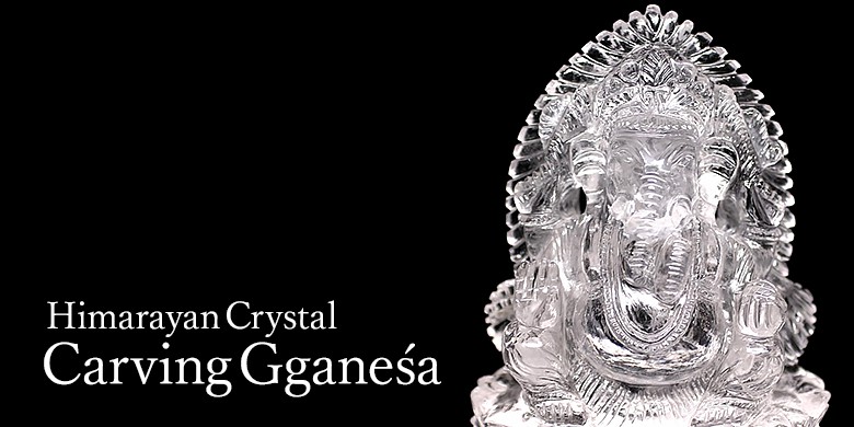 インド産ヒマラヤ水晶ガネーシャ