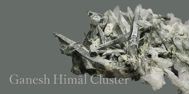 ガネッシュヒマール産ヒマラヤ水晶クラスター
