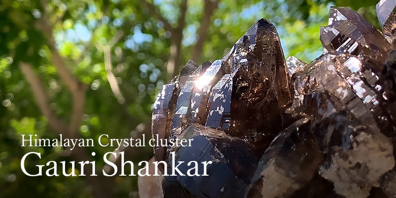 ネパール/ガウリシャンカール産ヒマラヤ水晶水晶クラスター、天然石クラスター