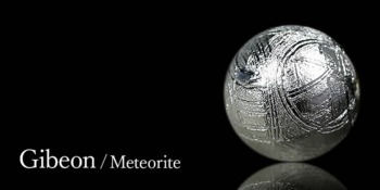 ドロニノ隕石　ギベオン隕石 ドロニノ隕石(Dronino meteorite)