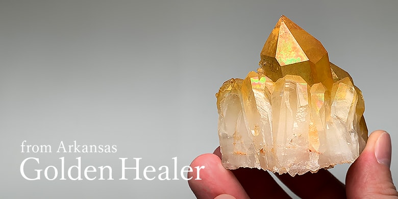 アーカンソー州産ゴールデンヒーラー水晶クラスター、天然石クラスター