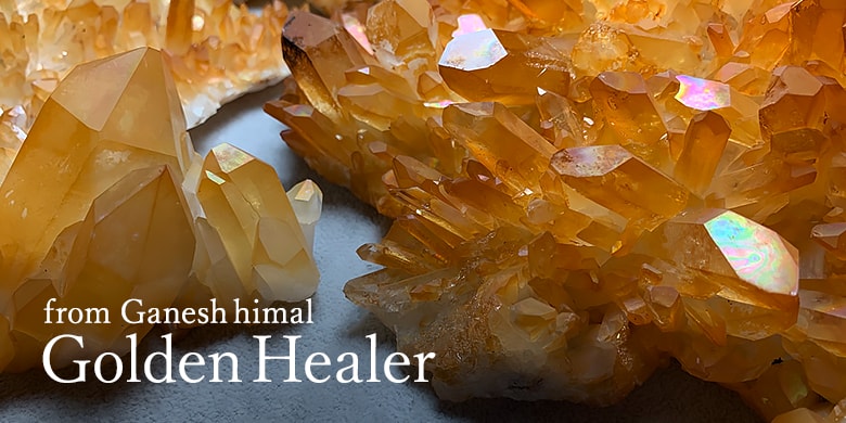 ガネッシュヒマール産ヒマラヤ水晶ゴールデンヒーラー水晶クラスター、天然石クラスター