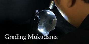 無垢水晶玉【品質ランク基準】 - 埼玉県吉川市の天然石専門店・水晶