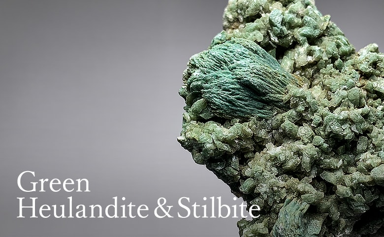 ヒューランダイト＆スティルバイト共生クラスター