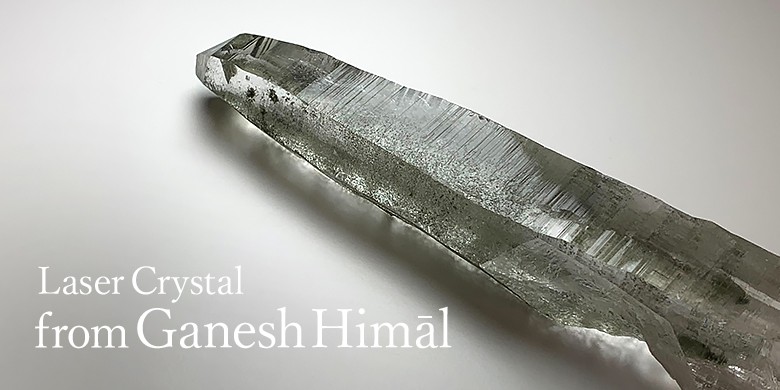 ネパール/ガネッシュヒマール産ヒマラヤ水晶レーザークリスタル