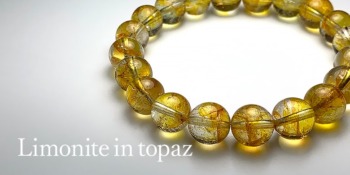 ライモナイトイントパーズブレスレット - 埼玉県吉川市の天然石専門店