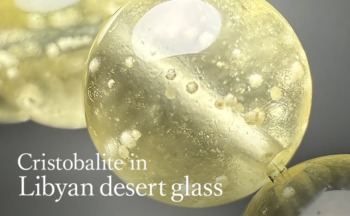 クリストバライト入りリビアングラスブレスレット - 埼玉県吉川市の