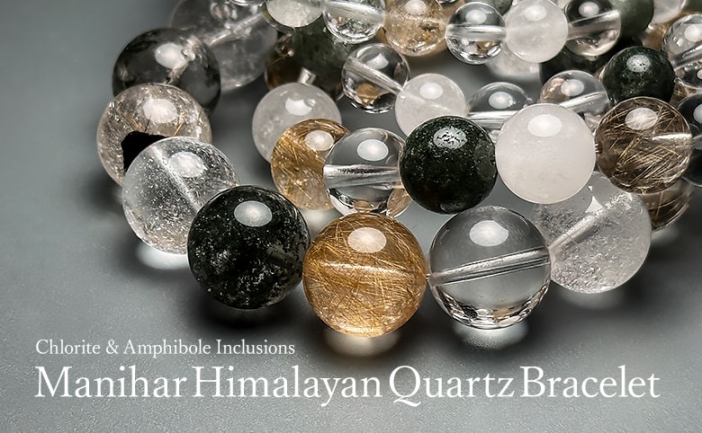 インド/マニハール産ヒマラヤ水晶クローライト＆角閃石ブレスレットの商品イメージ写真