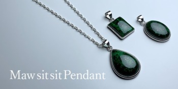 cat_mawsitsit_pendant-350x175.jpg
