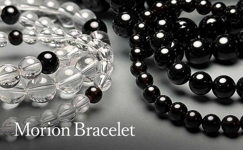 モリオンブレスレットの商品イメージ写真
