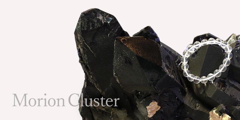 中国/山東省産モリオン（黒水晶）水晶クラスター、天然石クラスター