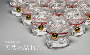 水晶ネコ（猫） - 埼玉県吉川市の天然石専門店・水晶