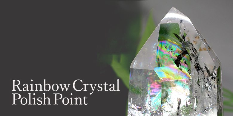 レインボー水晶ポリッシュポイントのカテゴリ画像