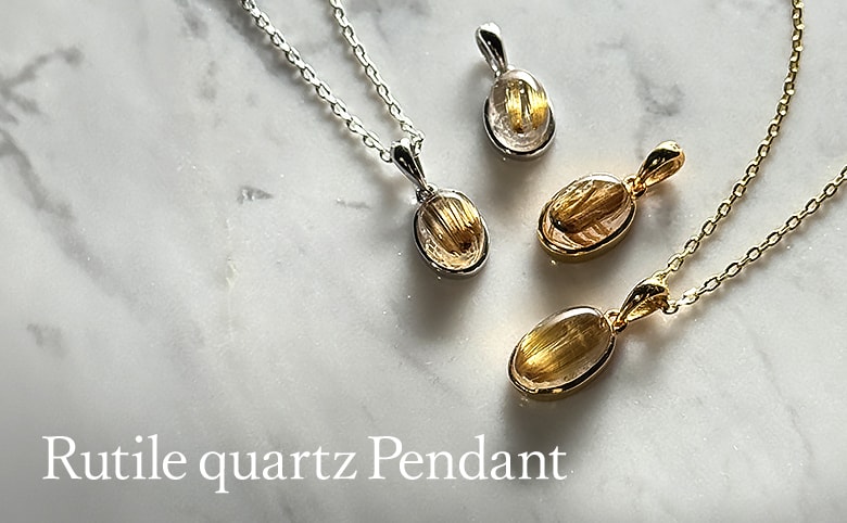 ルチルクォーツペンダント(ネックレストップ)の商品イメージ写真