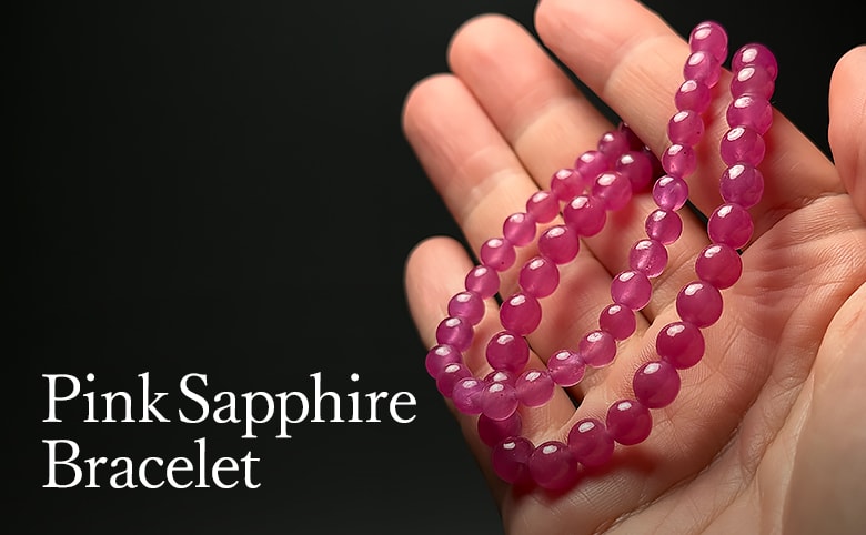 ピンクサファイアブレスレットの商品イメージ写真