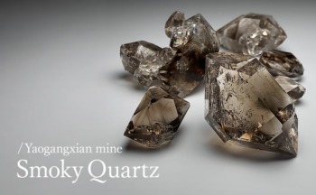 cat_smokyquartz-china_482- cat_smokyquartz-china_482-