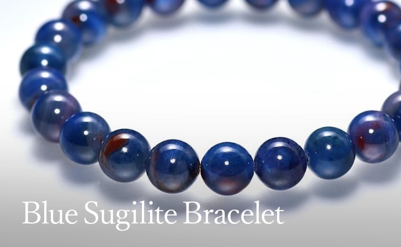 ブルースギライトブレスレットの商品イメージ写真