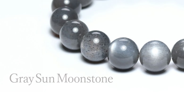 グレーサンムーンストーンブレスレットの商品イメージ写真