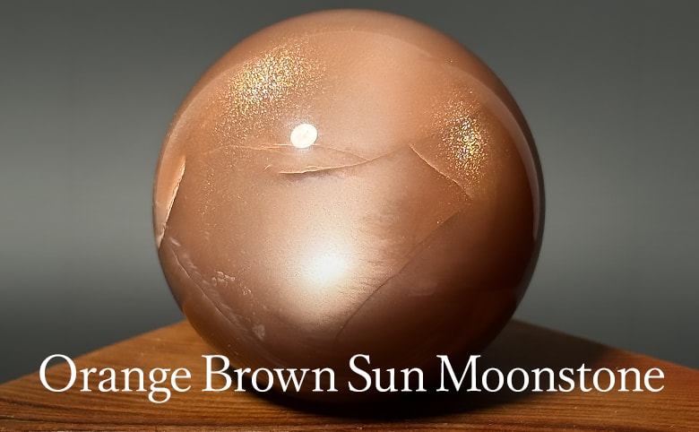 オレンジブラウンサンムーンストーンの商品イメージ写真