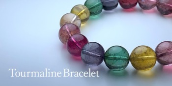 cat_tourmaline_bracelet--