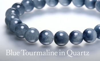 ブルートルマリンインクォーツブレスレット - 埼玉県吉川市の天然石