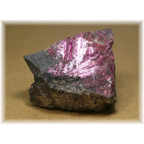 [モロッコ産]コバルト華（Erythrite）