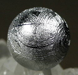 ギベオン隕石1粒売り（12.3mm）
