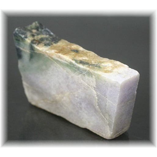 ミャンマー産]ヒスイ原石(M-HISUI-211IS) | 天然石・パワーストーン