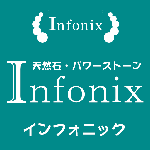 366日の誕生日石 天然石専門店パワーストーン Infonix インフォニック