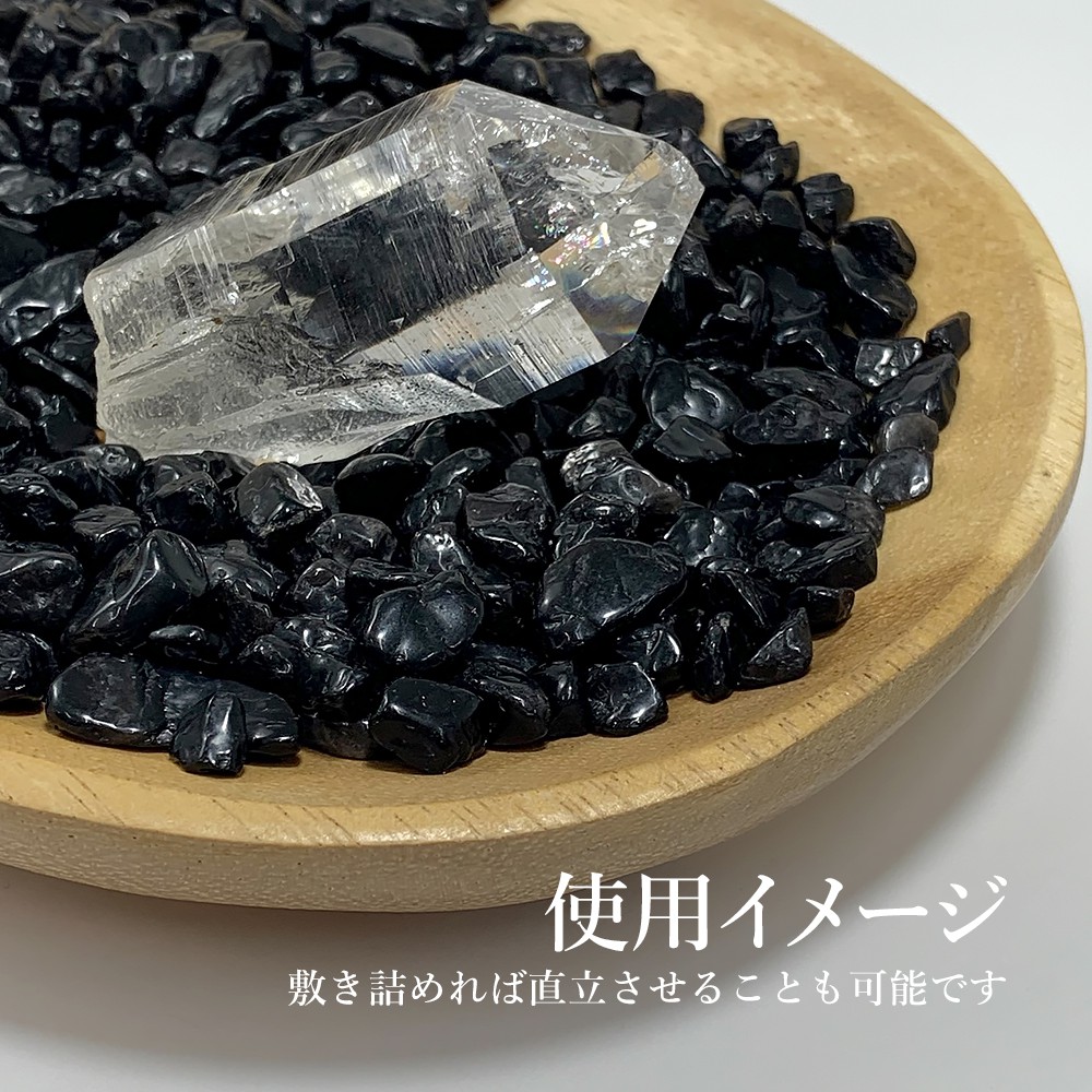 激安オンラインショップ 黒水晶 モリオン 大粒 さざれ 10kg 天然石